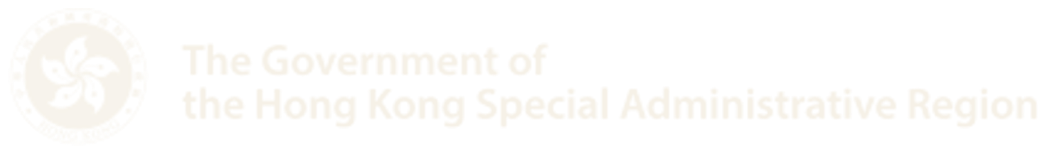 Government of HKSAR