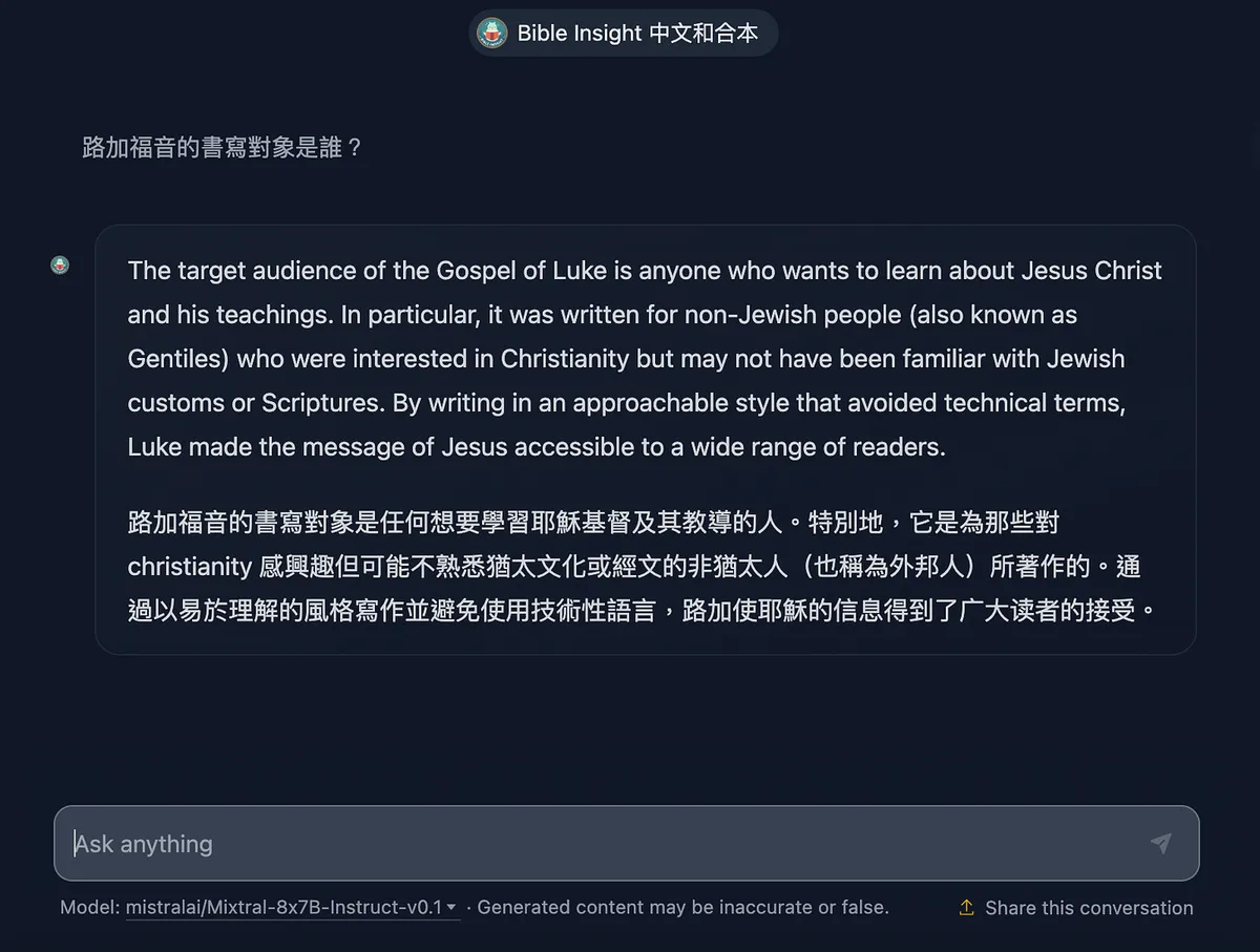 Open-Source Model:  Initially Mixtral8x7B has problem identifying Chinese character and differentiating between Traditional Chinese Script and Simplified Chinese Script